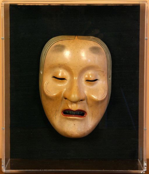 Antique Noh Theater Japanese Mask: Antique Noh Theater Japanese paint-decorated mask, in a plexiglass case, is 14 1/2" high x 11" wide x 5 3/16" deep (case).