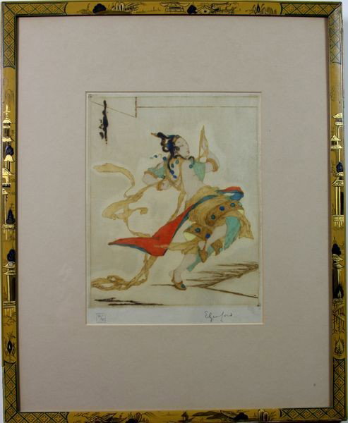 Ashe Lord, "The Dance", Etching: Elyse Ashe Lord (British, 1900-1971), "The Dance", colored etching, signed in pencil, label verso: "Arthur Tooth & Sons, London", 11" x 8 1/2", 21" x 17" in original Japanese chinoiserie frame.