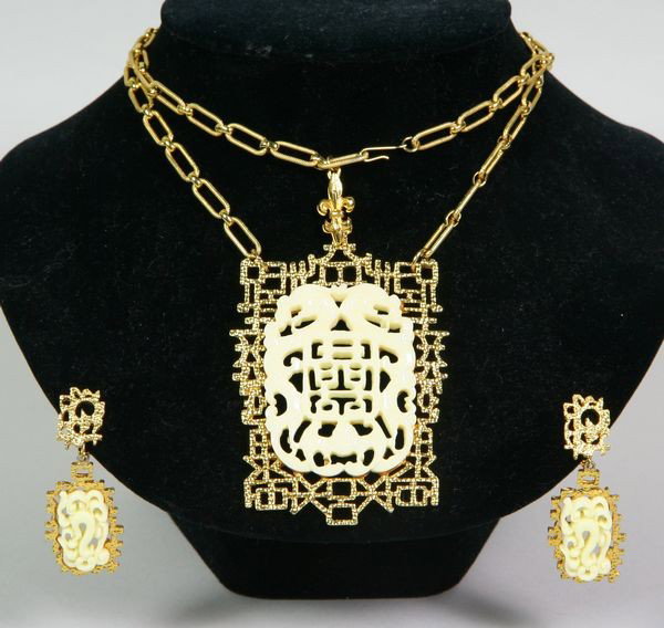 Vendome Asian Inspired Necklace and Earrings: Kenneth Jay Lane necklace/brooch with interchangable colored center piece, 1 3/4" (pendant), 14" (chain).