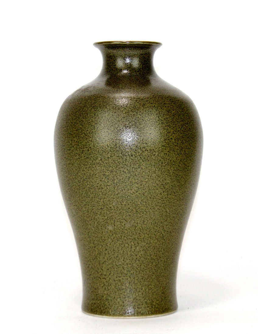 Chinese Tea-Dust-Glazed Vase (1 of 2)