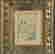 item-131886673=2