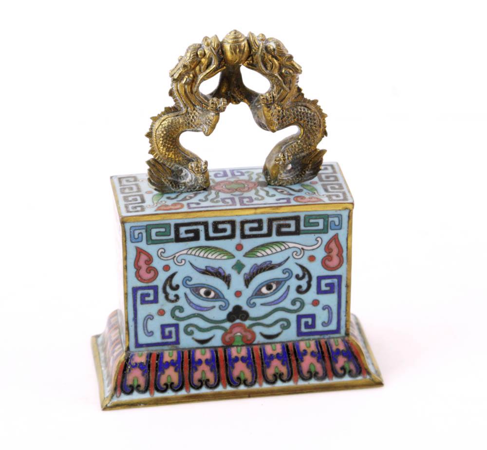 Antique Chinese Cloisonne Brush Holder (1 of 6)