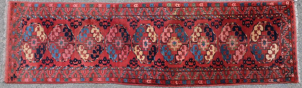 Fine Turkmen Elephant Foot Ersari Runner (1 of 8)