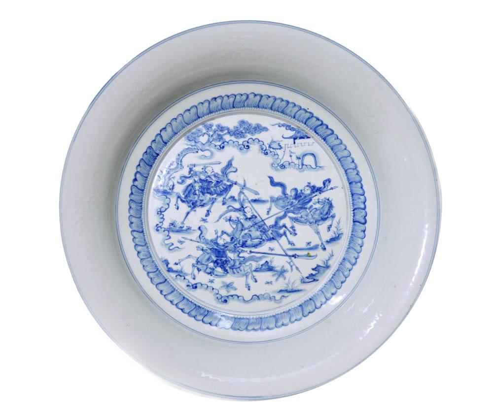 Large Chinese Blue and White Dish (1 of 12)