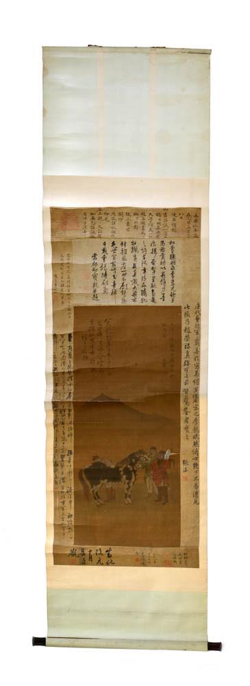 Chinese Qing Dynasty Paint on Silk (1 of 11)