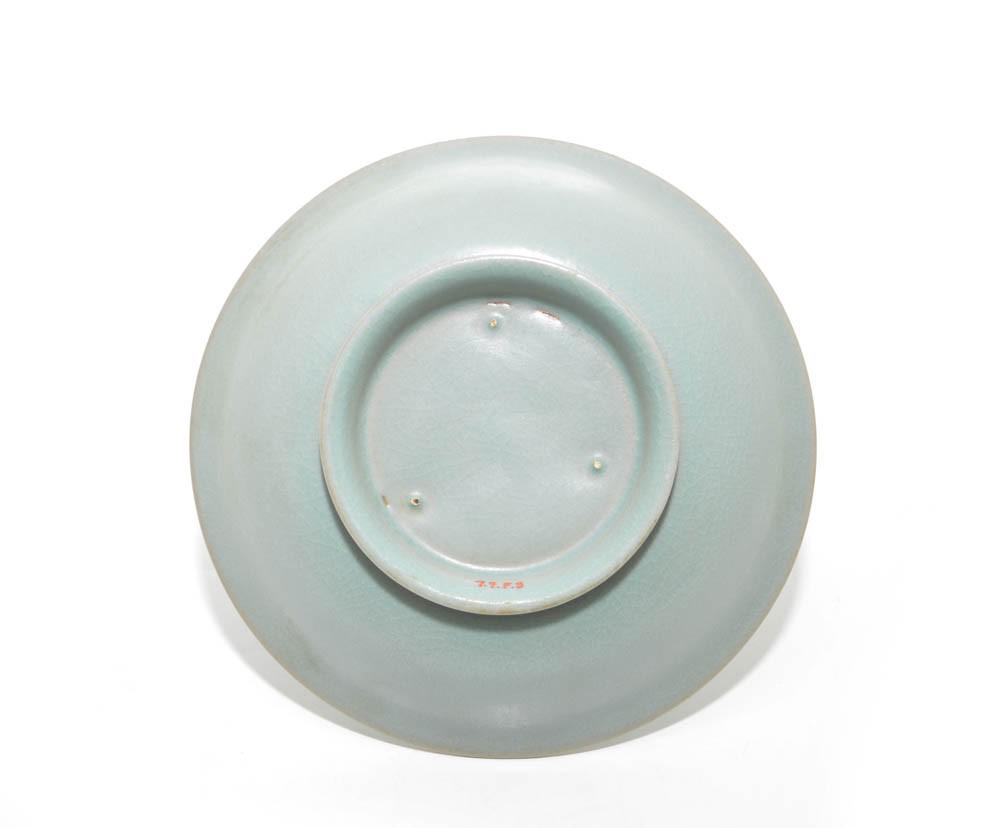 Chinese Ru-Type Porcelain Dish (1 of 3)