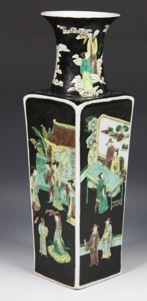 Chinese Republic Period Sansui Vase: Sansui Famille Noire Vase, China, Republic Period (1912-1949), the tapered square form surmounted by a round neck with flared mouth, decorated with figures of scholars in a garden on each side and on 