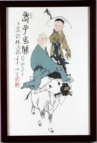 Chinese 20th C. Ink Painting: Painting, China, 20th century, of an old man and child with ox, ink and color on paper, 26" x 17" (sight), 29" x 19 3/4" (frame).
