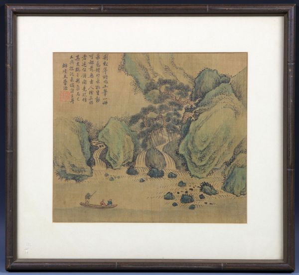 Chinese 19th C. Ink Painting: Ink Painting, China, 19th century, of a canoe approaching a waterfall, on paper, calligraphy in upper left, 9" x 10 1/4" (sight). From the collection of Henry Francis Thompson. Henry Thompson, an impo