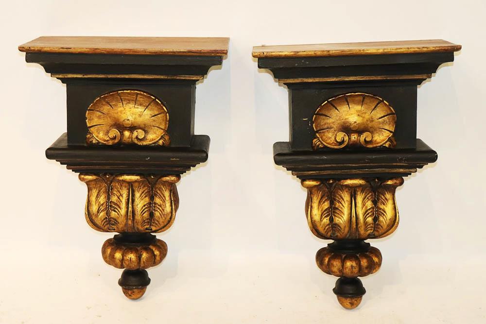 Pair of Shell Design Wall Shelves (1 of 5)