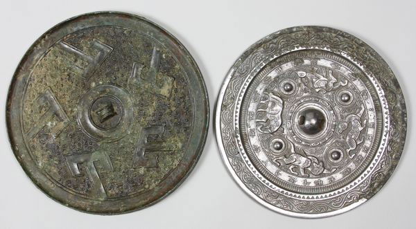 20th C. Chinese Bronze Mirrors: 20th century, Chinese, bronze mirrors, total two, biggest 8".