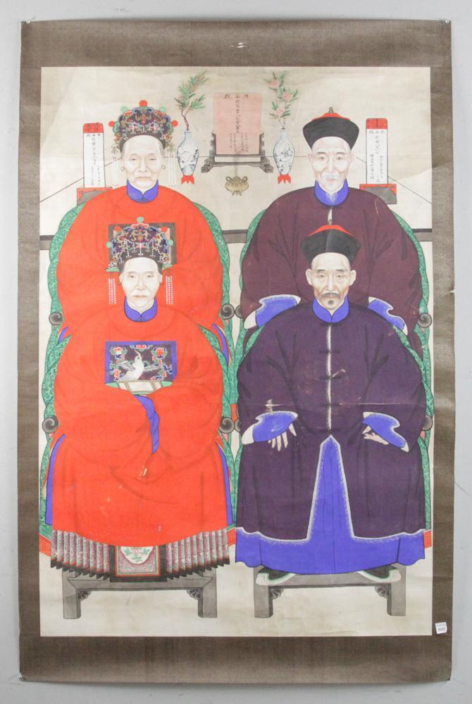 19thC Chinese Ancestral Portraits (1 of 6)