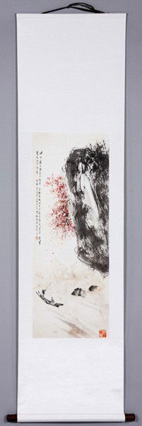 Chinese 20th C. Painting: Painting, China, 20th century, of two figures on a boat in a river landscape, ink and color on paper, with calligraphy, signed Fu Baoshi (1904-1965), 12" x 32".