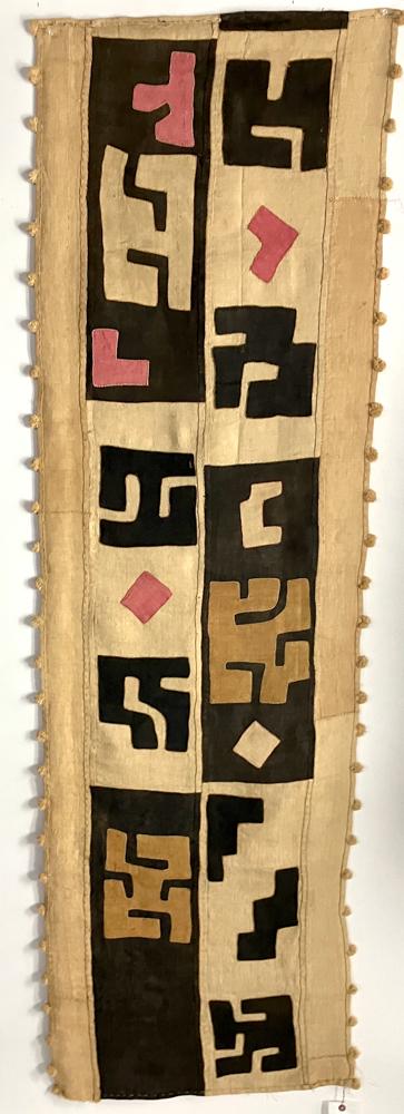 Tapestry Banner, Linen, Republic of Ghana (1 of 6)