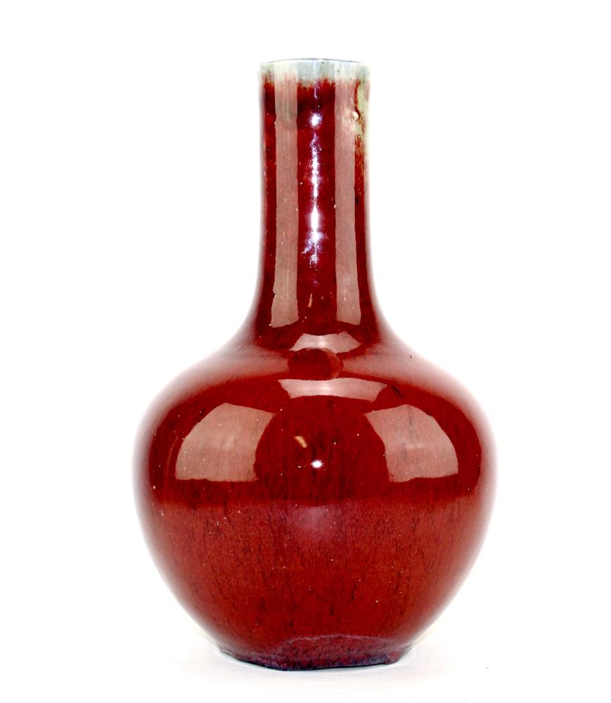 A Chinese Flambe-glaze Vase (1 of 4)