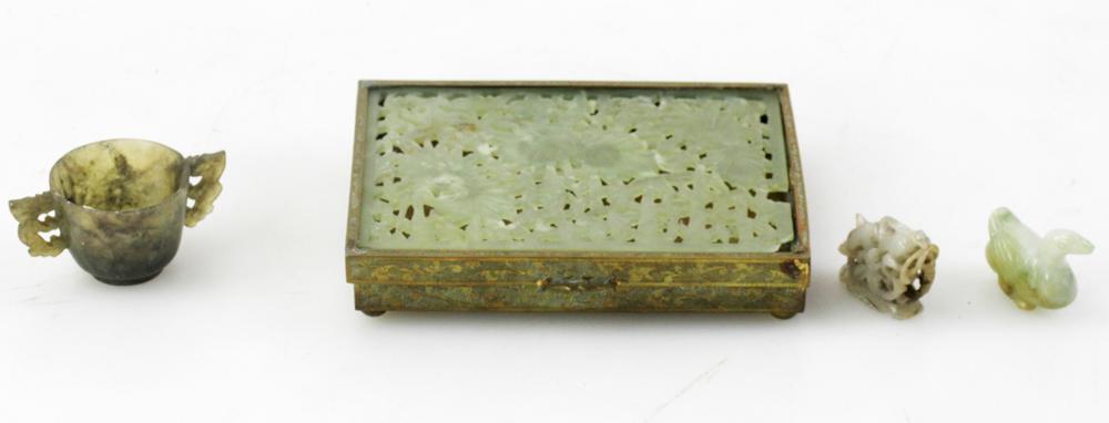 Chinese Carved Jade Group (1 of 10)