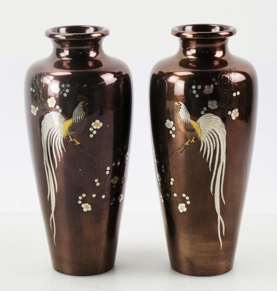 Japanese Decorative Objects for Sale at Auction Page 10