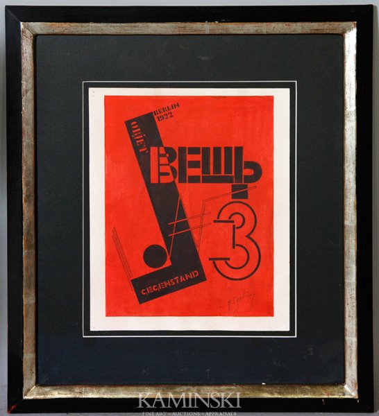 Lissitzky, Berlin 1922, Tempera: El Lissitzky (Russian, 1890-1941), original design for the cover of Volume 3 of 'Vesch', his Supremacist art criticism, edited in 1922 in Berlin with Ilya Ehrenberg, tempera on paper, signed lower rig