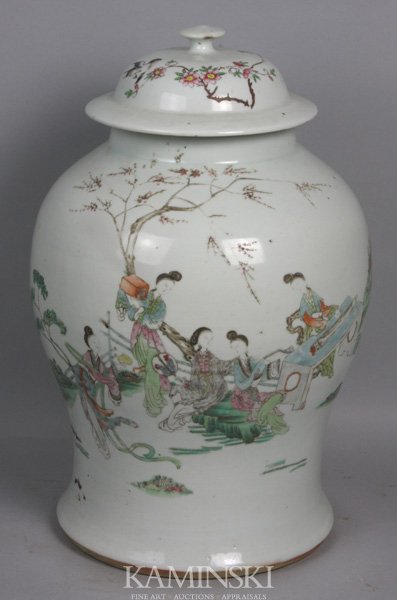 Famille Rose Porcelain Jar: "Famille Rose Porcelain Jar, China, 19th century, painted with women in a garden scene, cover painted with birds and flowers, minor rim chips."