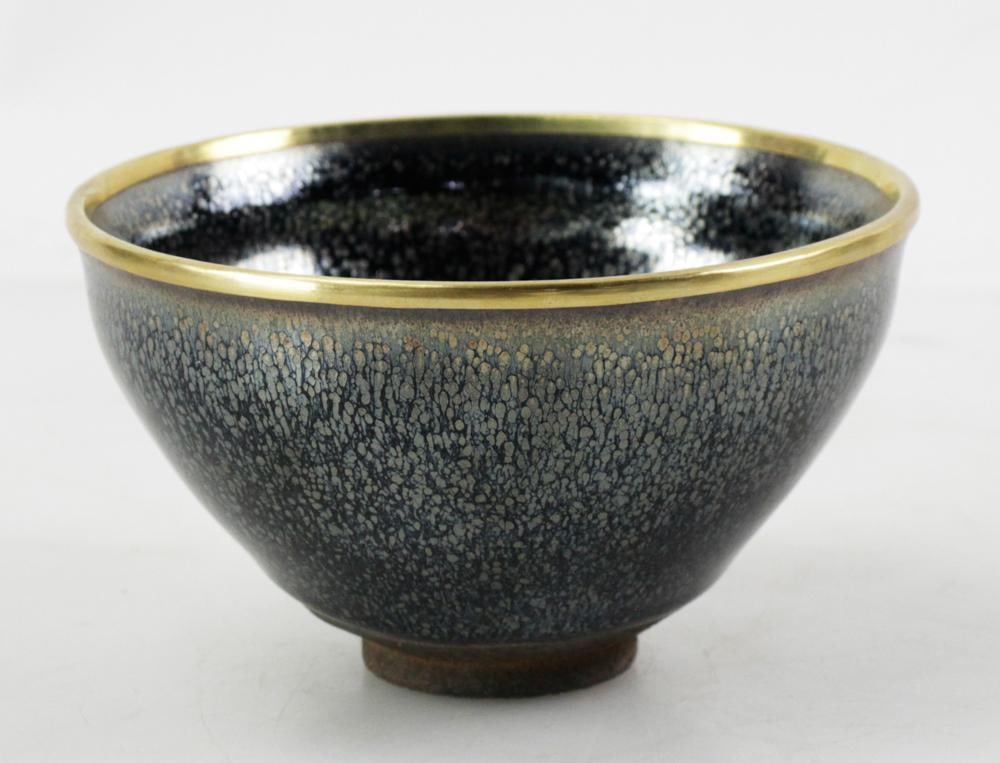 A Chinese Jian-ware Bowl (1 of 7)