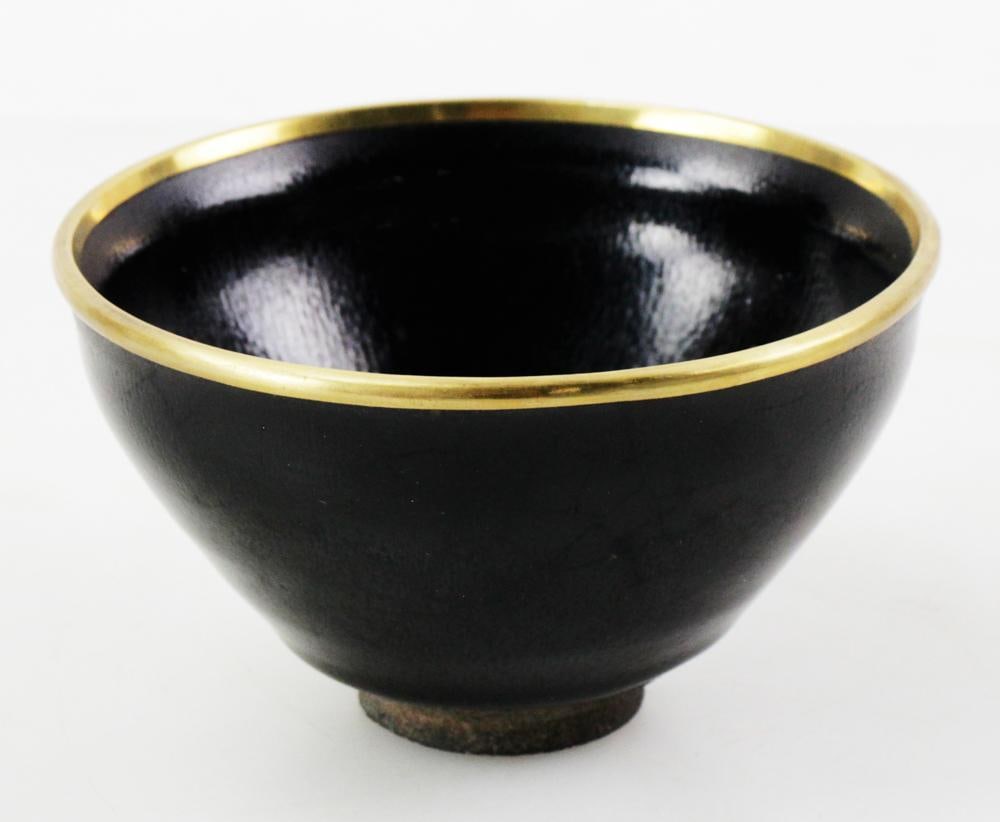 A Chinese Jian-ware Bowl (1 of 7)