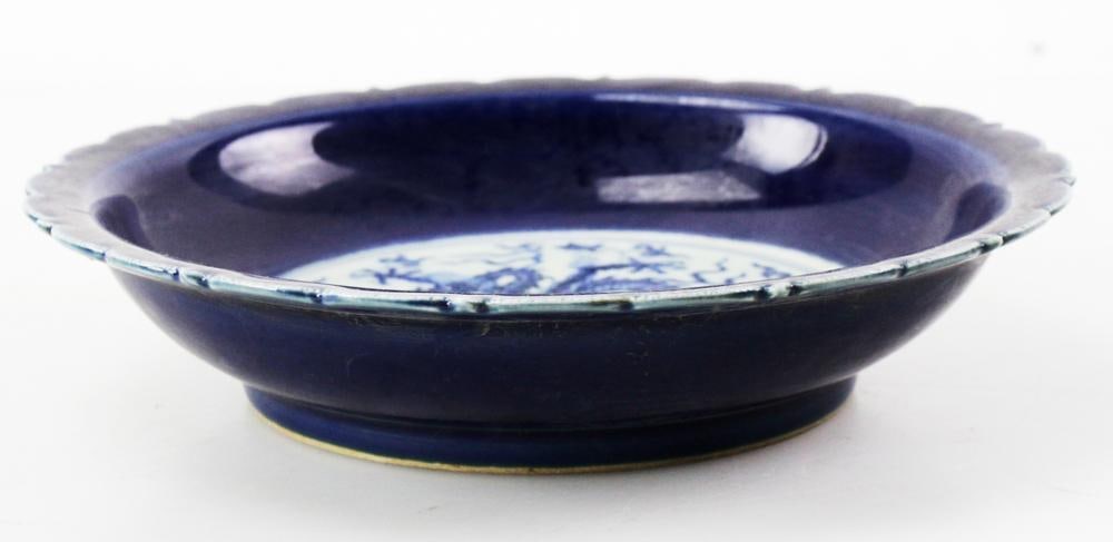 A Chinese Blue and White Dish (1 of 8)