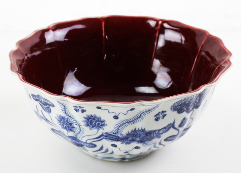 A Chinese Blue and White Bowl (1 of 6)