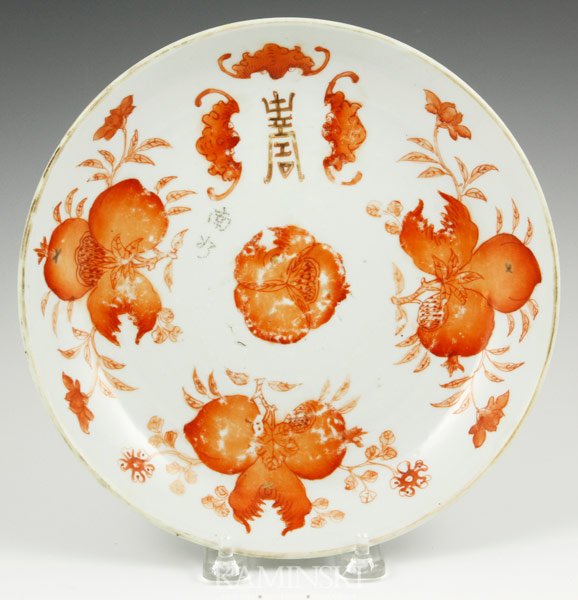 Chinese Famille Rose Plate: Famille rose plate, China, iron red glaze with peaches and bats, Tongzhi mark on base, 9".