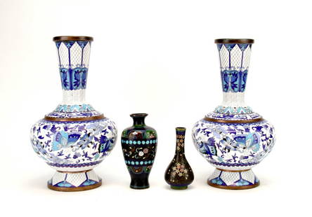 Four Chinese Cloisonne Vases: Pair of early 20th century cloisonne vases, 10 inches High, and two later 19th century vases, 4 inches High.