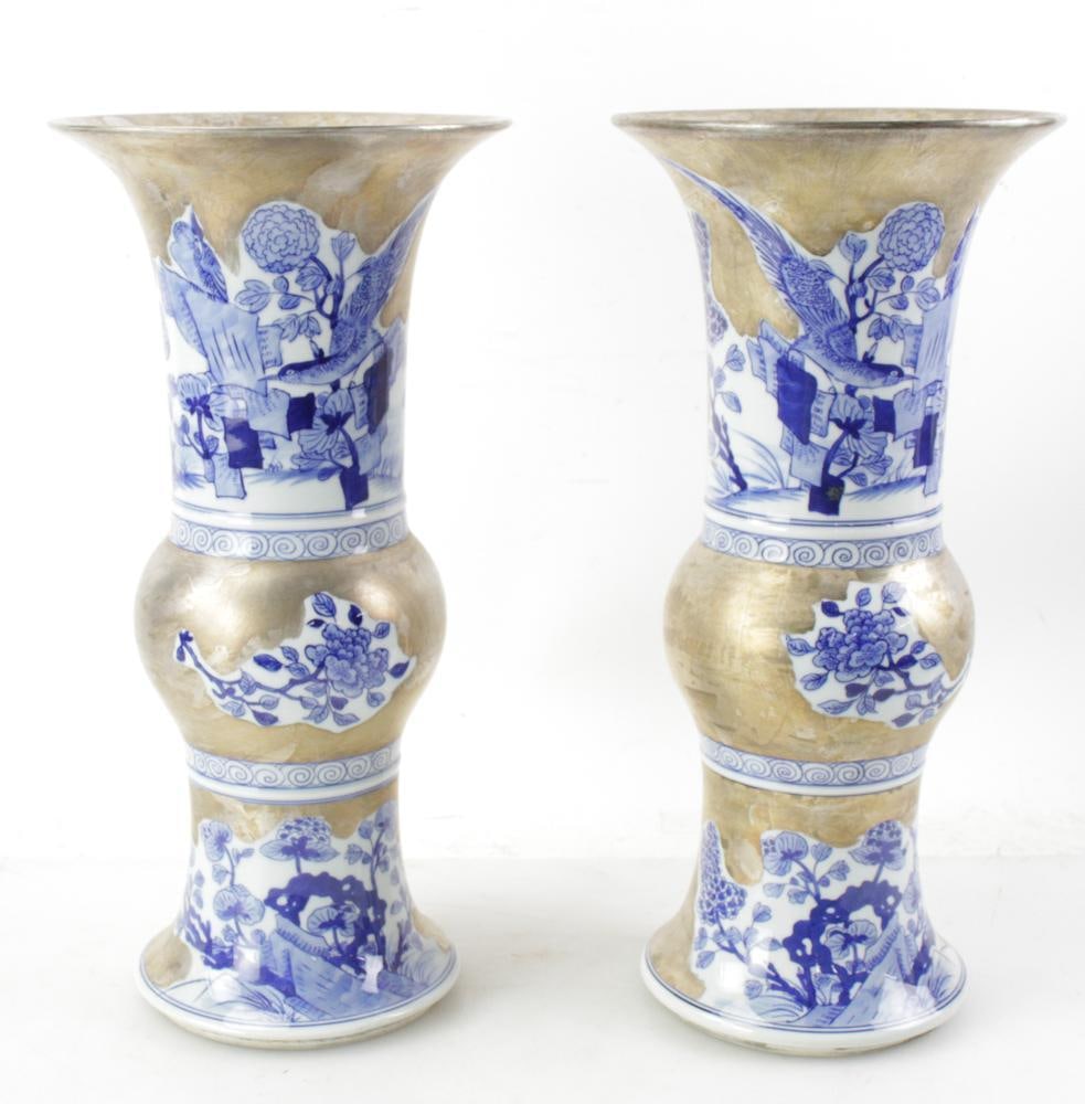 Pair of Chinese Gu Form Vases (1 of 7)