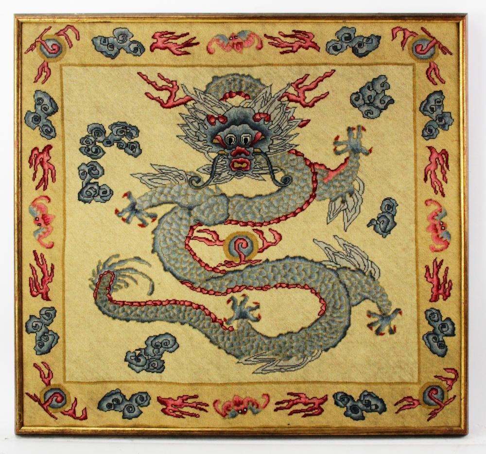 Chinese Needlework of a Dragon, Framed (1 of 6)