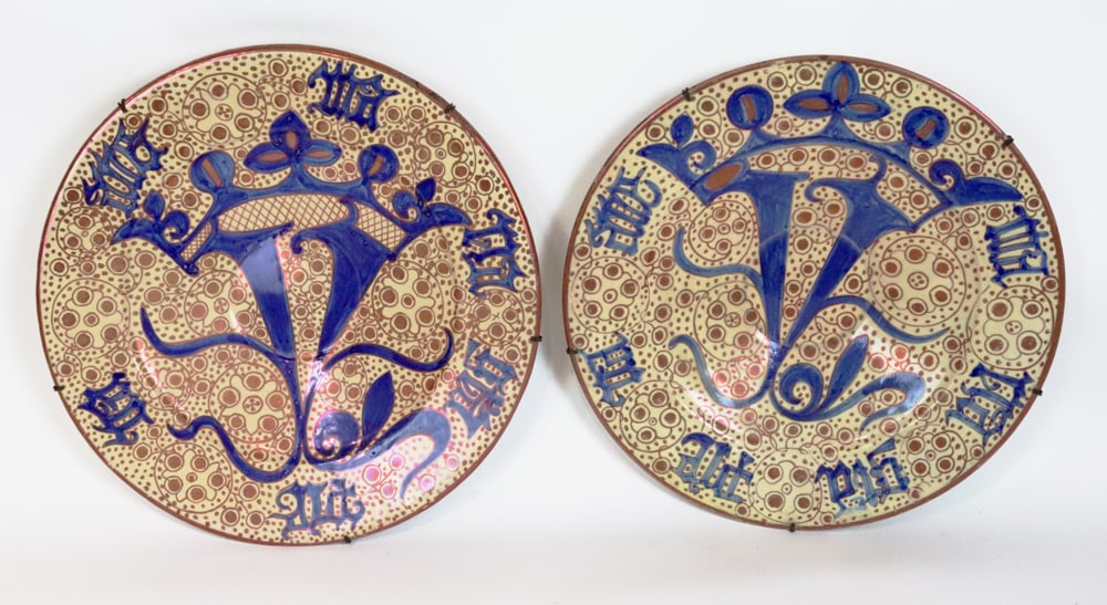 Pair of Antique Spanish Majolica Chargers: Pair of antique Spanish majolica chargers, 15 1/2" diameter. Good condition. Provenance: Estate of Robert Eigelberger, Palm Beach, Florida.