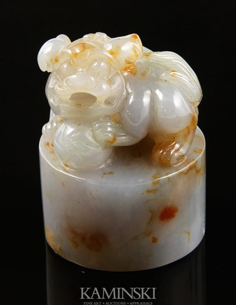 Chinese Jade Stamp: Jade stamp, China, with foo dog, 2" x 1 1/2".