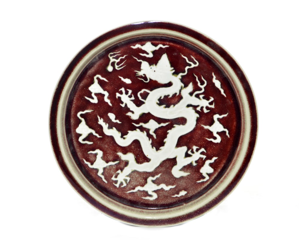 Chinese Copper-Red Dragon Dish (1 of 3)