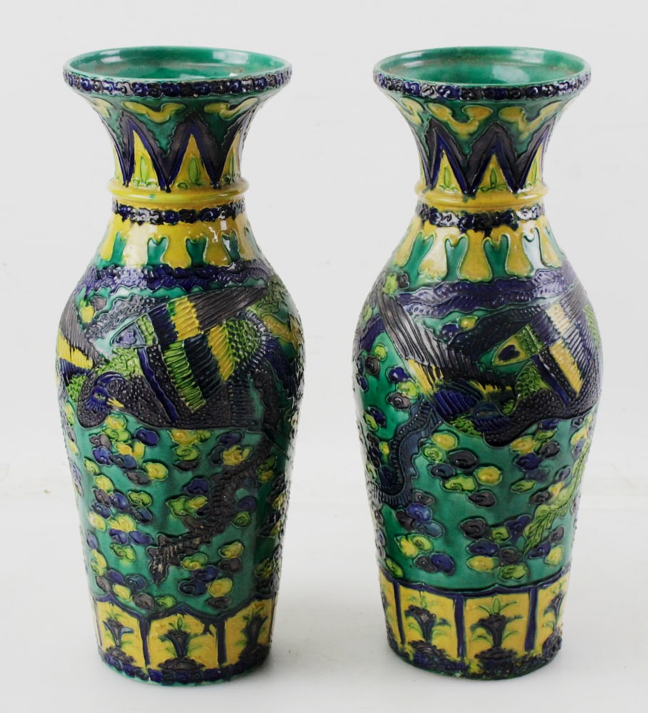 Pair of Chinese Vases Having Dragon Design (1 of 8)