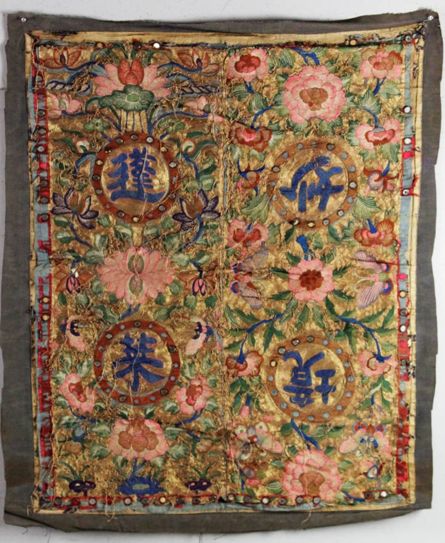 19thC Japanese Gold Thread Embroidery: 19th century Japanese gold thread embroidery with flowers and butterflies, 43" x 36". Provenance: Gloucester, Massachusetts collection.