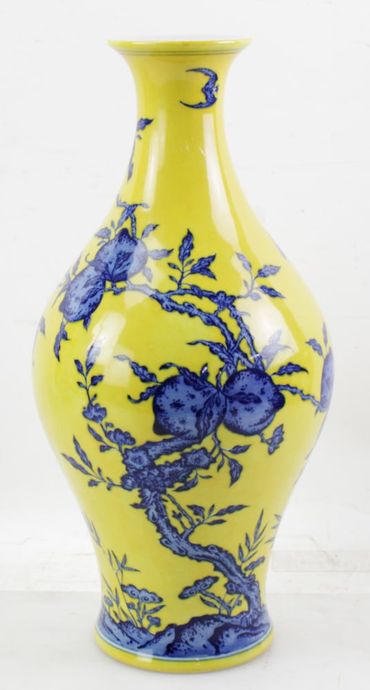 Chinese Yellow Glazed Vase (1 of 7)