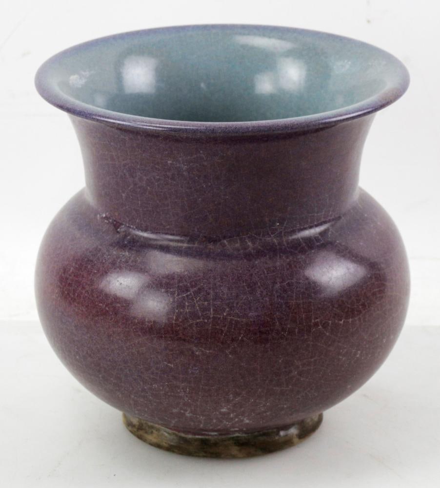 Chinese Jun-ware Planter (1 of 7)