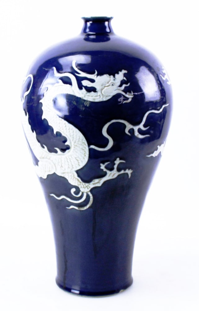 Chinese Blue-glazed Dragon Vase (1 of 7)