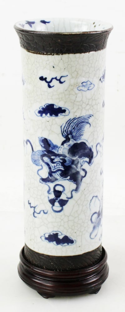 Ming Vase with Stand (1 of 8)