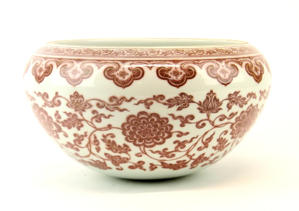 Chinese Underglaze-red Bowl (1 of 7)