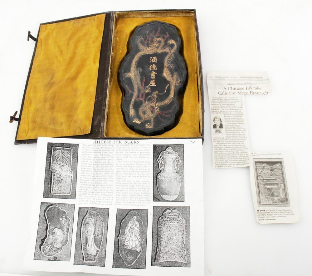 Early 19thC Chinese Ink Stone with Calligraphy (1 of 15)