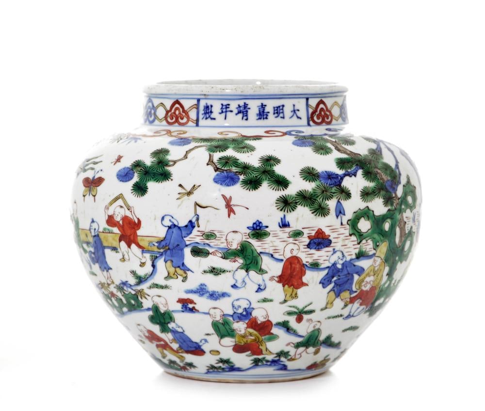 Chinese Famille Verte Jar (1 of 5)
