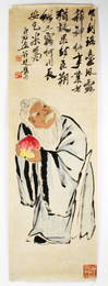 Qi Baishi, Chinese Watercolor On Paper