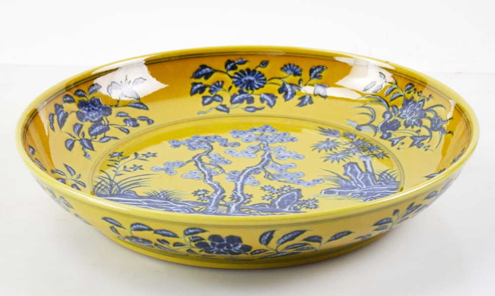 Chinese Yellow-Glazed Porcelain Bowl (1 of 10)