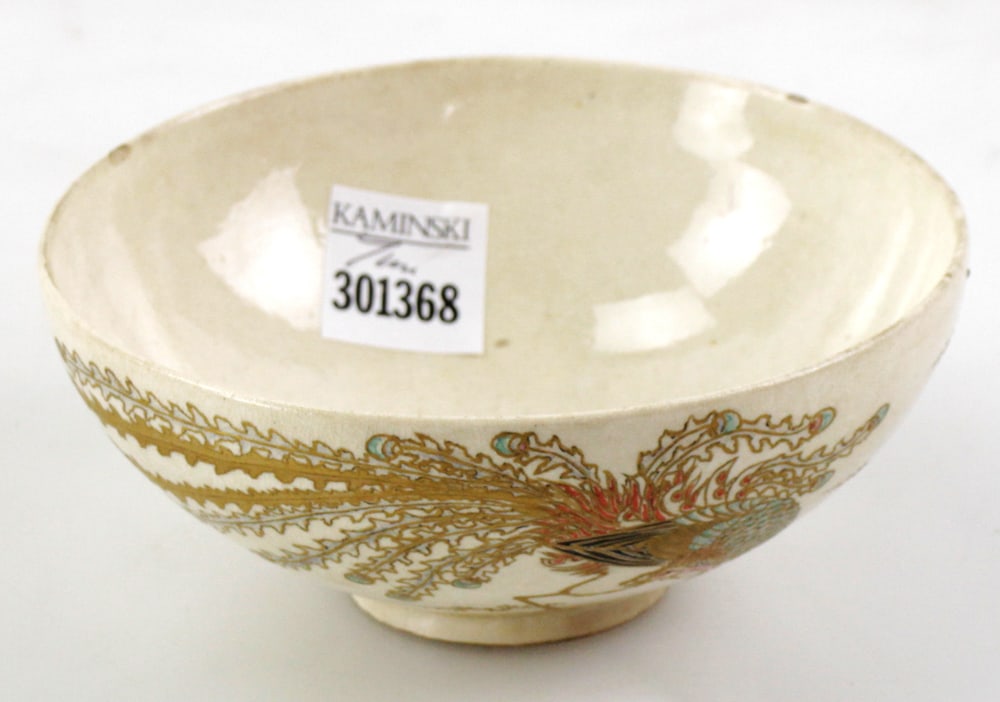Japanese Meiji Peacock Bowl, Signed (1 of 8)