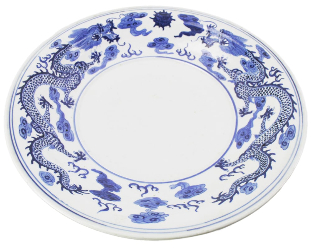 Chinese Blue and White Dragon Platter (1 of 8)