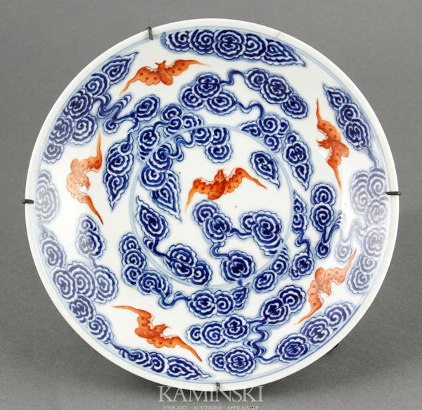 Chinese Blue and White Dish: Blue and white dish, China, Republic period, decorated with bats flying in the clouds, 7 1/4" dia.