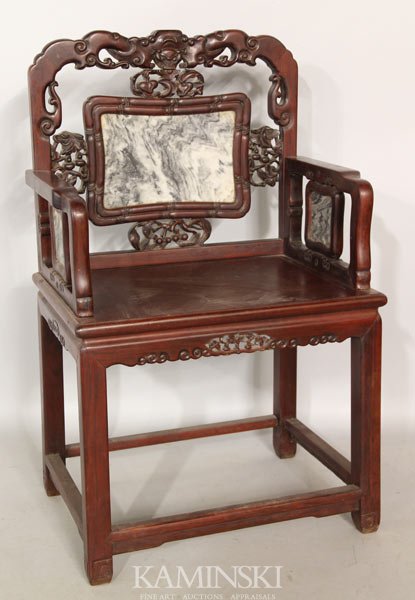 Chinese Republic Period Hardwood Chair: Chair, China, Republic Period, hardwood, carved with auspicious emblems including berries, bats, peaches, and ruyi, the back and arms with stone inlays bordered by carved bamboo design, 39" x 24 1/4" 