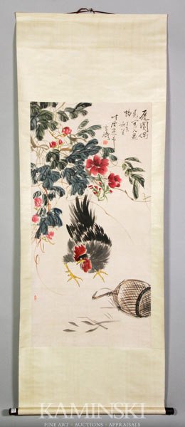 Chinese Scroll Painting: Scroll painting, China, of a rooster, signed Wang Xuetao.